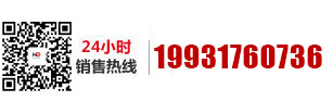 聯(lián)系電話