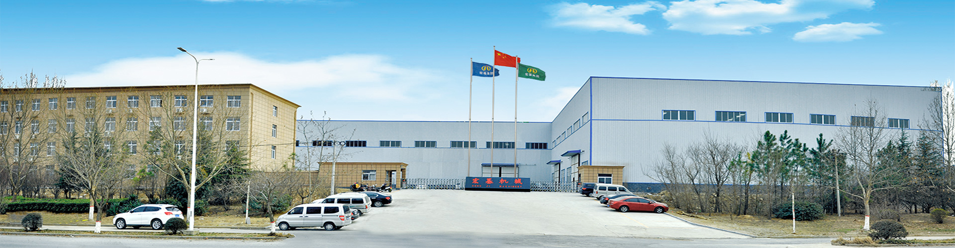 皓迪管道