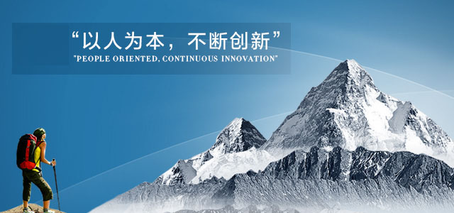 熱力供暖直埋保溫管道